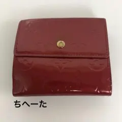 LOUIS VUITTON ルイヴィトン ポルトフォイユ・エリーズ ヴェルニ