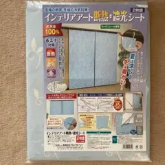 Item thumbnail for item 787a19fa-d9bb-4f02-9382-fce67f1c707b