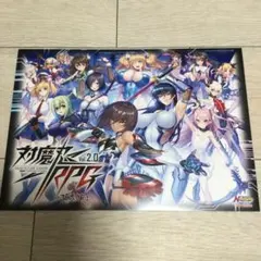 7枚セット！対魔忍RPG　ランチョンマット ➄対魔忍RPG ランチョンマット - メルカリ