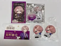 学マス 東京駅 ハート 缶バッジ アクスタ アクキー 特典カード 有村麻央 学マス 東京駅 ハート 缶バッジ アクスタ アクキー 特典カード