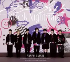 Item thumbnail for item fcf8d2ff-e7d5-4a8a-bf4d-3ff321154faa