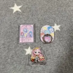 巡音ルカセット