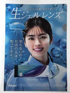 小芝　風花さん　クリアファイル 2026年最新】小芝風花 クリアファイルの人気アイテム - メルカリ