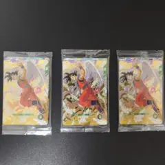 ドラゴンボール スーパーダイバーズ3種類SDVP-020 孫悟空 他 8セット