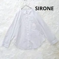SINOME シロネ ストライプ バンドカラーシャツ 長袖　白