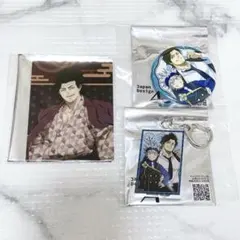 2026年最新】ヤミ・スケヒロの人気アイテム - メルカリ