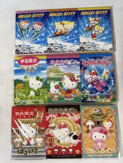 【未開封】ご当地キティ 3連メモ帳 3点セット（スキー・伊豆・日光）平成レトロ