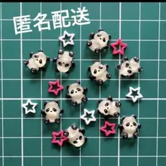 セール★ぱんだネイルパーツセット