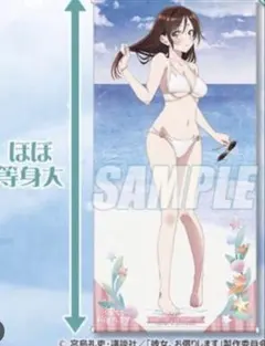彼女、お借りします 4期 Blu-ray 上巻 特典 B2タペストリー 水原千鶴
