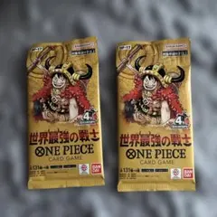 ONE PIECEカードゲーム 世界最強の戦士 OP-17 (2packs)