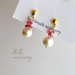 【 i23 】ファルファーレビーズ コットンパール ピアスorイヤリング