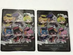 おかぴ様 リクエスト 4点 まとめ商品