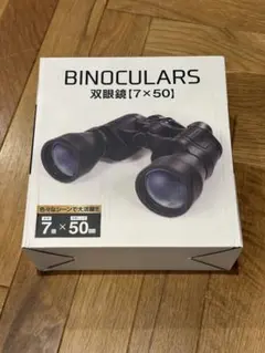 Item thumbnail for item 4f8b4409-8a19-4c9e-8051-f1f55b61fad6