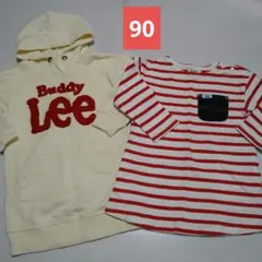 Buddy Lee トレーナー・ボーダートップスセット 90