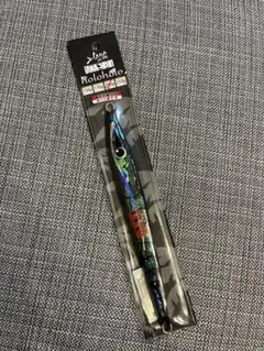 ハダジグ　羽田ジグ　セット　カウカウ　ホロホロ 限定SALE，送料無料 ハダ工房 ハダジグ 羽田ジグ ホロホロ カウカウ