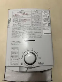 大阪ガス ガス給湯器 N533-H911 YR546 瞬間湯沸かし器 2021年 - メルカリ