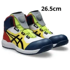 2025年最新】cp304 26.5の人気アイテム - メルカリ