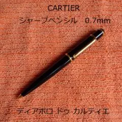 CARTIER ディアボロ ドゥ カルティエ シャープペンシル（黒/ゴールド）のサムネイル