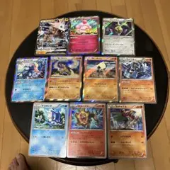 ポケモンカードセット（ホロカード含む）29枚　キラキラカード