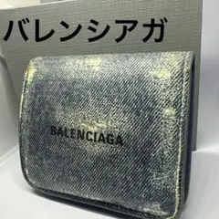 【希少】BALENCIAGA バレンシアガ　二つ折り財布　デニム　箱付きのサムネイル