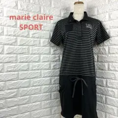 マリクレールゴルフmarie claire SPORTボーダーワンピース L