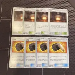 ポケモンカード　火打石　巨大なカマド　8枚のサムネイル