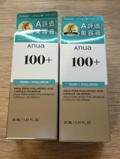 Anua PDRN+Hyaluron Capsule100Serum 2本セット