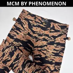 最終お値下げです。phenomenon タイガーカモ　ジャケット　新品未使用 2026年最新】phenomenon タイガーカモの人気アイテム - メルカリ