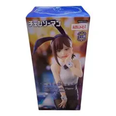 【新品未開封】チェンソーマン BiCute Bunnies コベニ