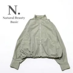 カズちゃん様 リクエスト 2点 まとめ商品