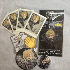 ヒプマイ 伊弉冉一二三 グッズまとめ