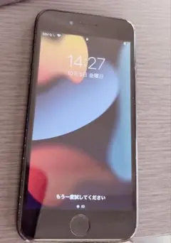 2025年最新】iphone ジャンクの人気アイテム - メルカリ