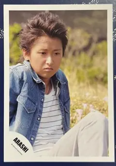 嵐＊公式写真44