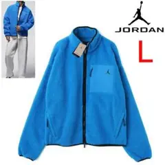 新品 L ナイキ ジョーダンブランド ハイパイル シアリング ボアフリース
