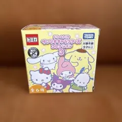 トミカ　マイメロ　サンリオキャラクターズのサムネイル