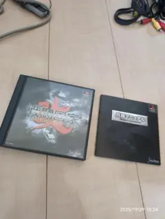 戦闘国家　改　　インプルーブド