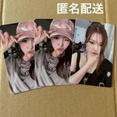 Kep1er BUBBLE GUM チェヒョン トレカ