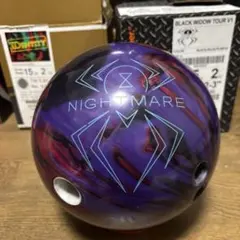 HAMMER ブラックウィドー ジェットブラック 15ポンド プラグ済み HAMMER ブラックウィドー ジェットブラック 15ポンド プラグ済み 限定