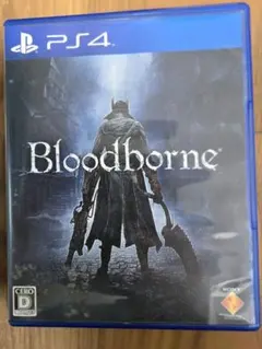 Bloodborne PS4 パッケージ版