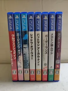PS4ソフト ８本セット