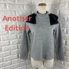 Another Edition グレー タートルネック セーター　(XS相当)