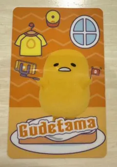 Item thumbnail for item a3deee97-22ed-4252-b472-24517210fec2