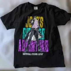 2026年最新】承太郎 tシャツの人気アイテム - メルカリ