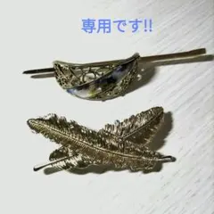 Item thumbnail for item fd5e3b98-89ca-46ea-bc52-316917178550