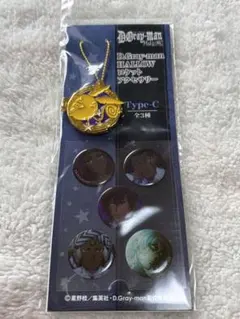 2026年最新】d.gray-man ロケットチャームの人気アイテム - メルカリ