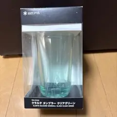 【希少！廃盤】 peak スノーピークキャンドルグラスセット 廃盤 スノーピーク アスタリスク キャンドルグラス中古 - メルカリ