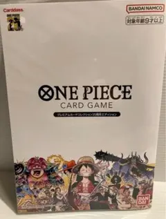 キ*☆様 ONE PIECE カードゲーム プレミアムカードコレクション