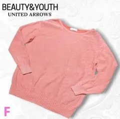 BEAUTY&YOUTH コットン クルーネックプルオーバー サマーニット Fのサムネイル