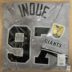 【新品未使用】井上温大　ユニフォーム　2XL