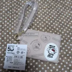 ハローキティ 50周年記念 ポーチ